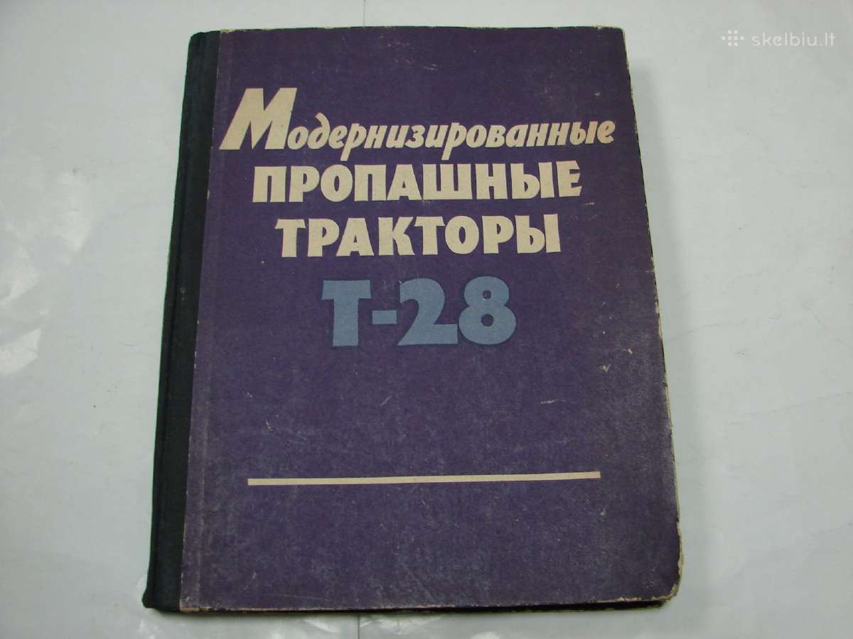 Traktoriaus T-28