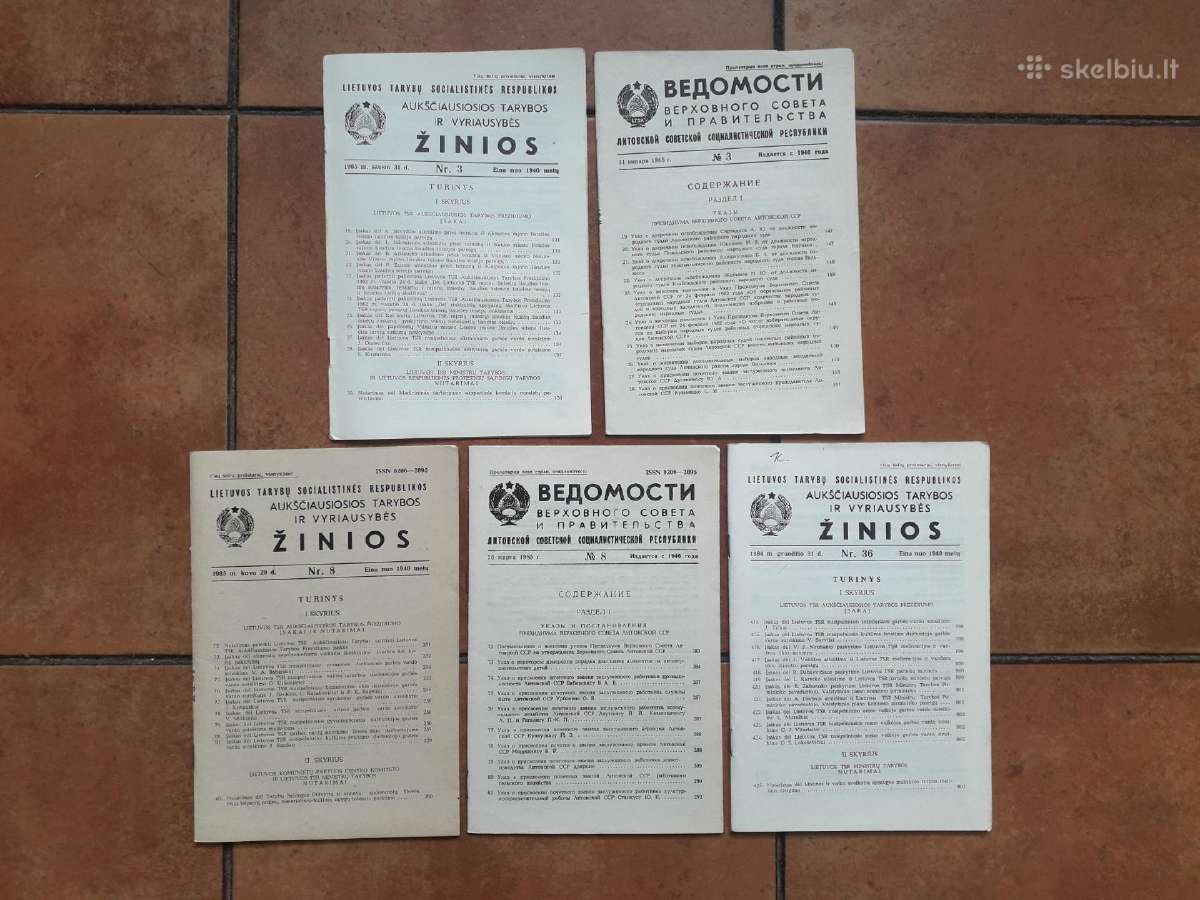 Ltsr Aukščiausiosios tarybos ir vyriausybės žinios