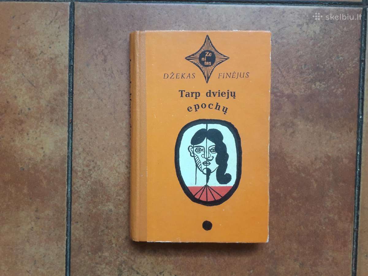 D. Finėjus "Tarp dviejų epochų" 1976 metai. - nuotraukos Nr. 2