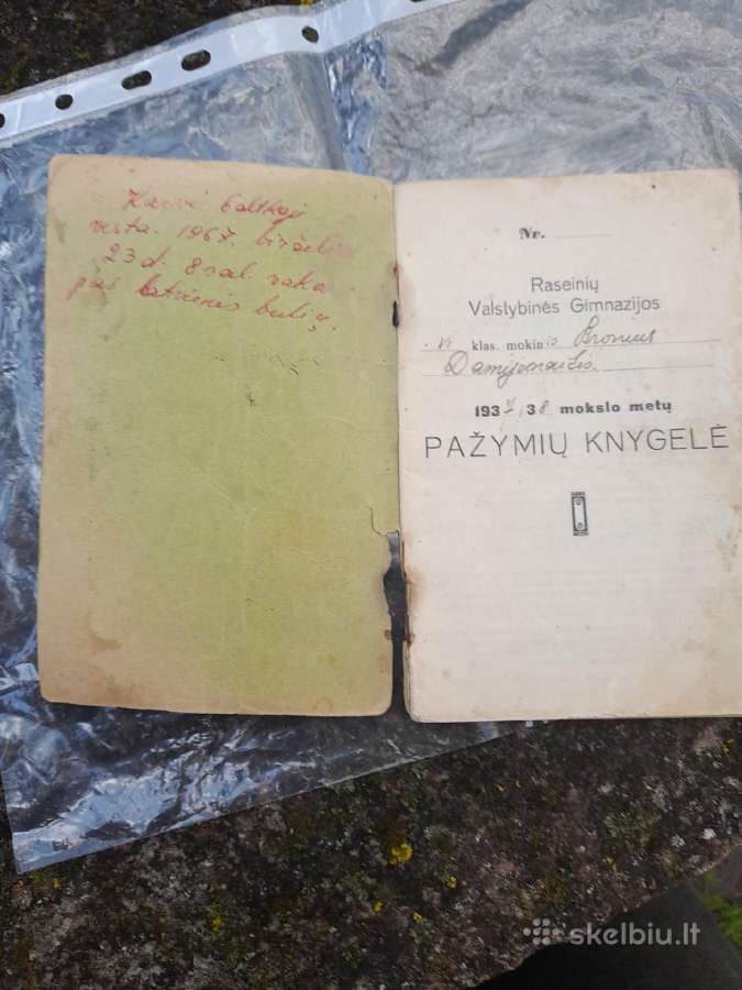 Tarpukario pažymiu knygele - nuotraukos Nr. 2