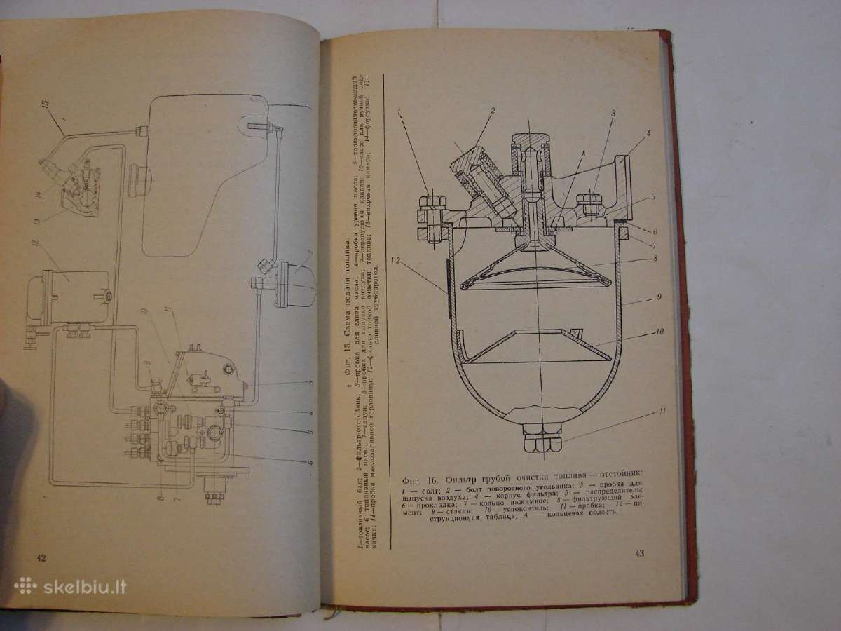 Dyzeliniai varilliai D-50, D-50l - nuotraukos Nr. 9