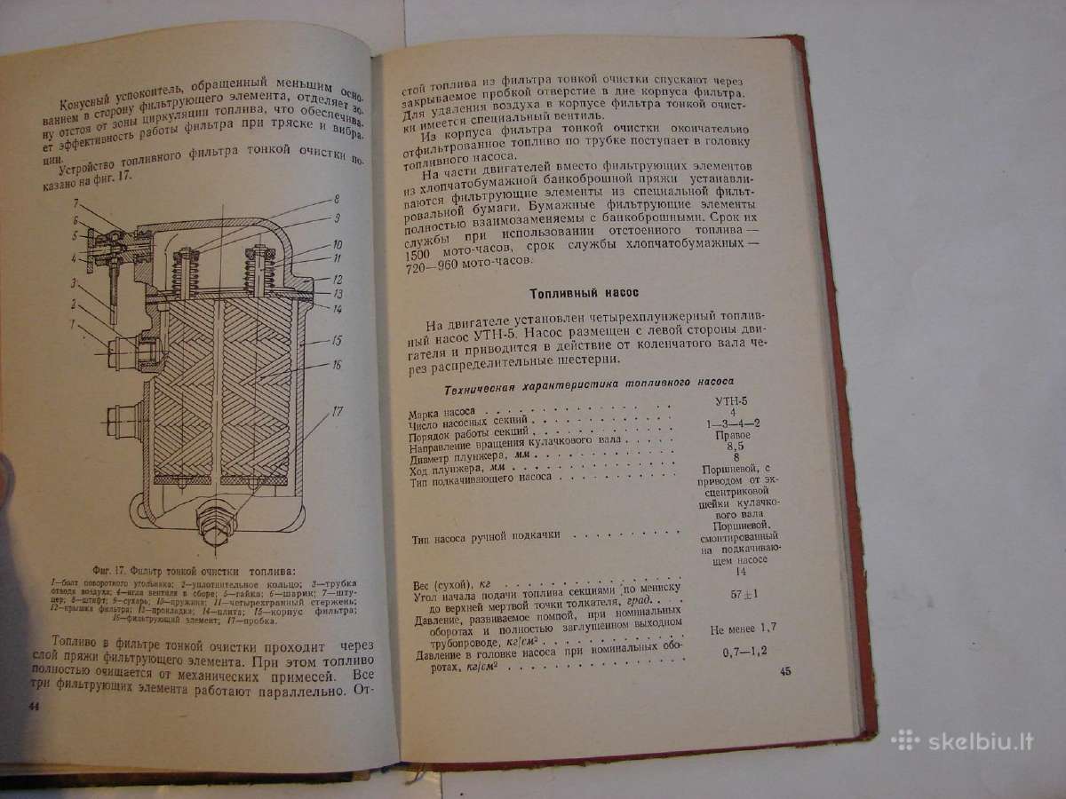 Dyzeliniai varilliai D-50, D-50l - nuotraukos Nr. 10