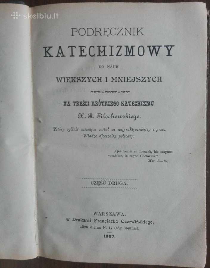 392. Podrecznik Katechizmowy antikvarinė-kolekcinė