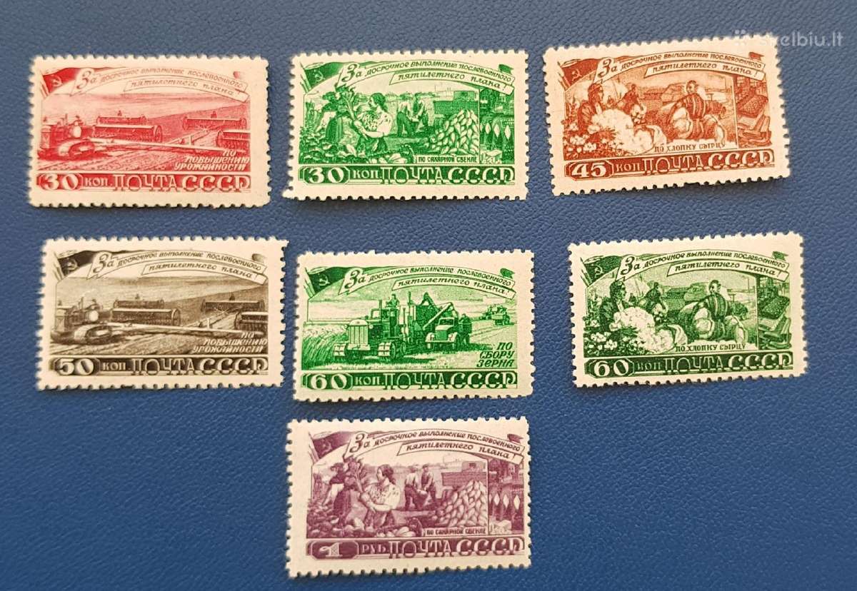 Ssr 1948 m. Agrokultura, svarus