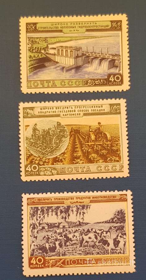 Ssr 1954 m. Zemes ukis, svarus