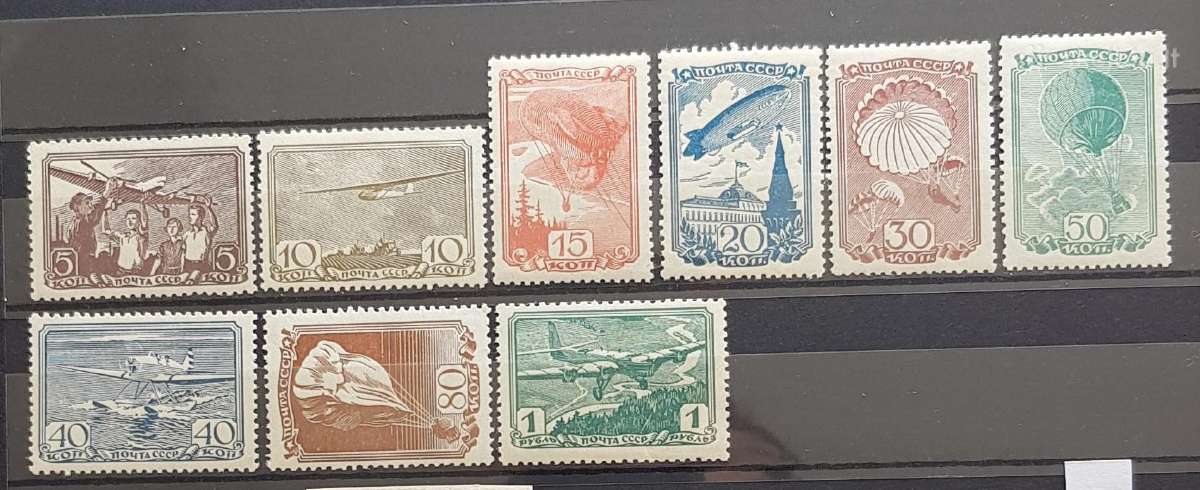 Ssr 1938 m. Aviacija, svarus
