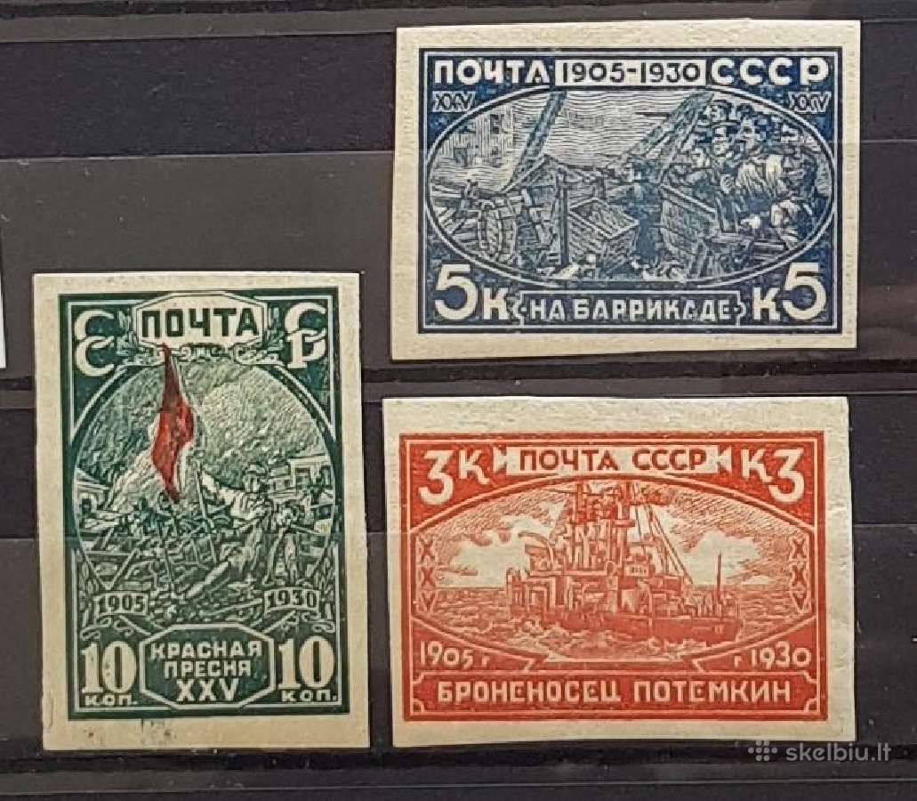 Ssr 1930 m. Revoliucija, svarus be perf.