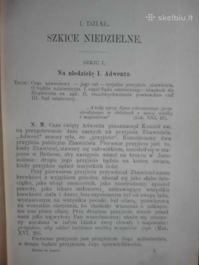 404. Szkice Do Kazan antikvarinė-kolekcinė - nuotraukos Nr. 6