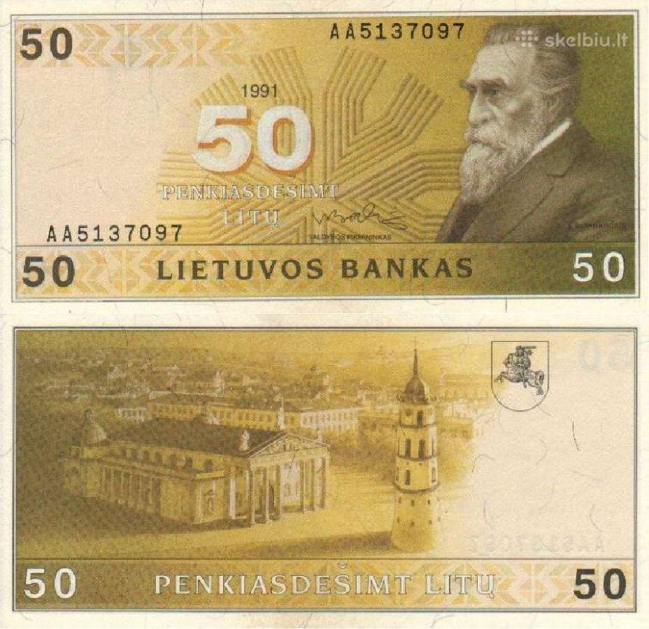 Perkame kolekcines monetas Taikos pr.12 - nuotraukos Nr. 3