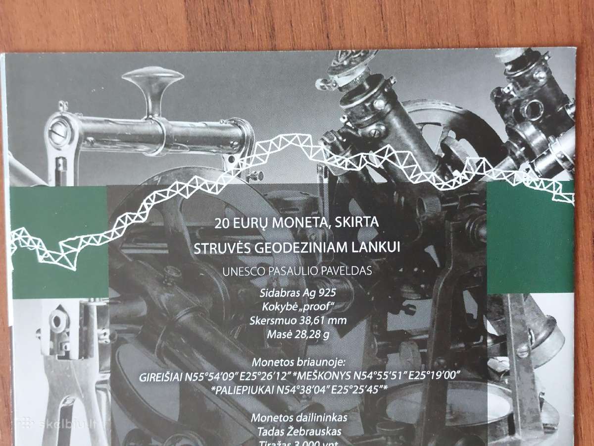 L-kas 20 Euro 2015 m. Struvės geodez. lankas . - nuotraukos Nr. 4