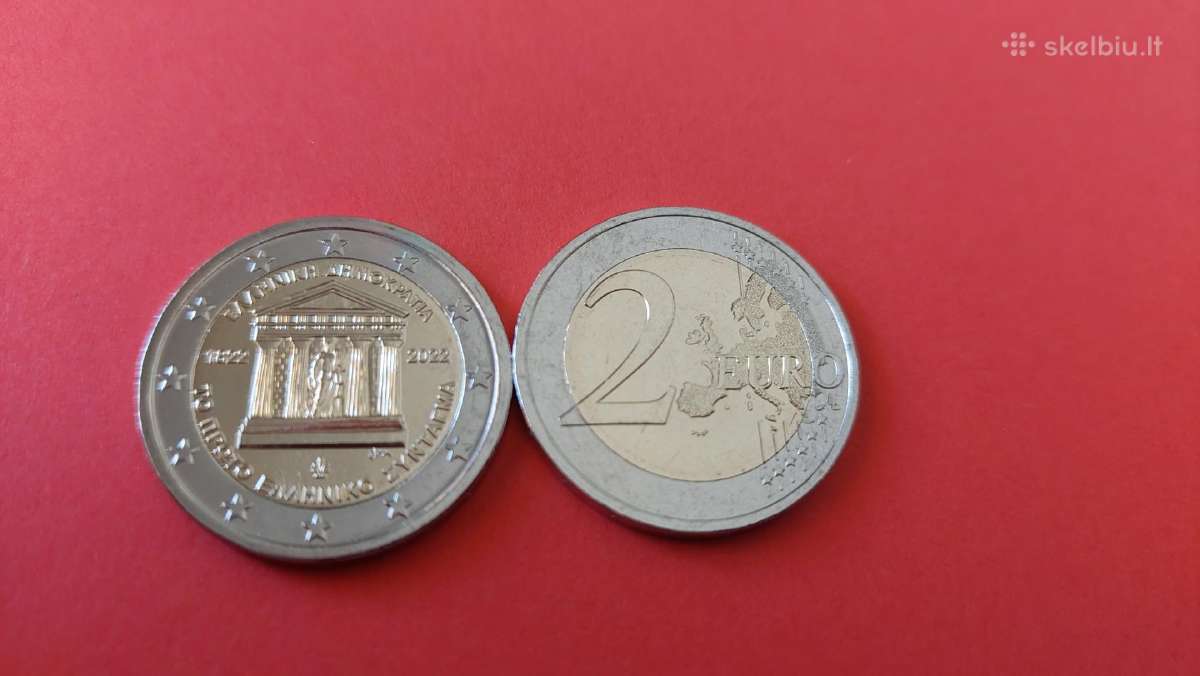 Graikia 2022m. 2 € "konstitucija"unc