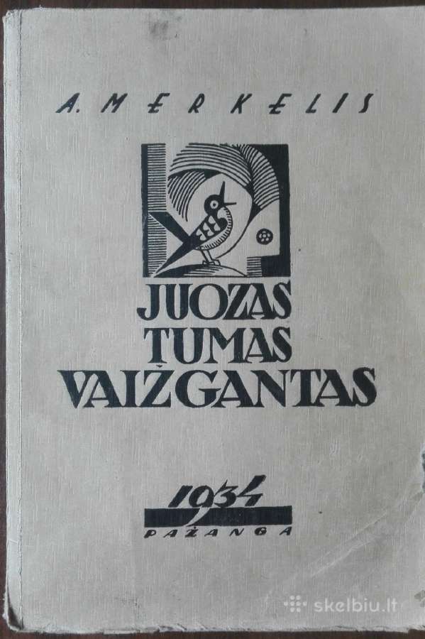 423. Juozas Tumas Vaižgantas antikvarinė-kolekcinė