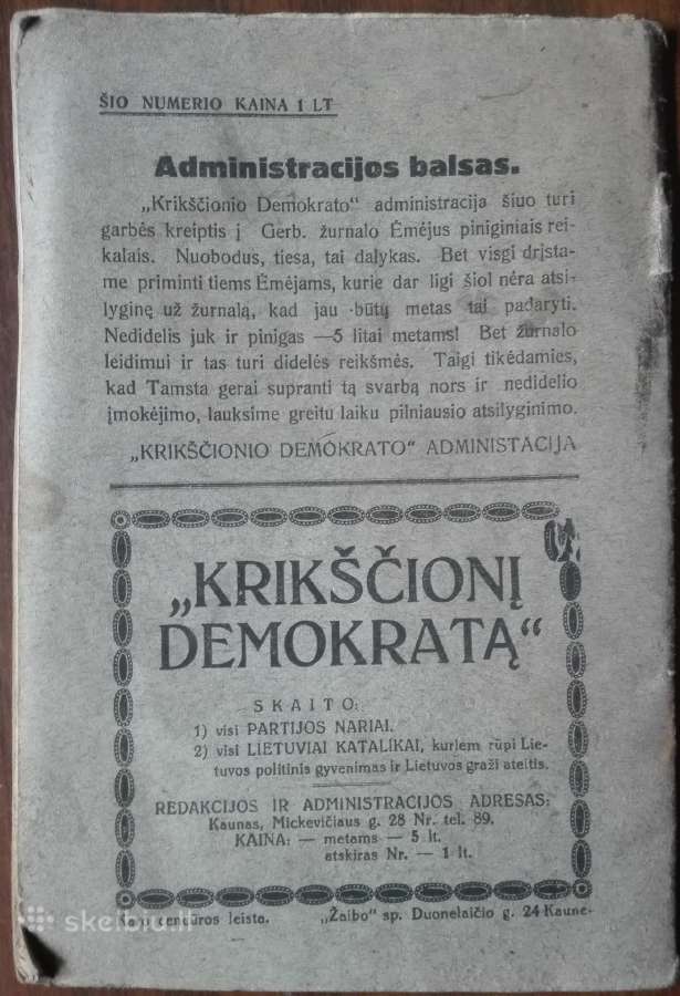 425. Krikščionis Demokratas antikvarinis-kolekcini - nuotraukos Nr. 4