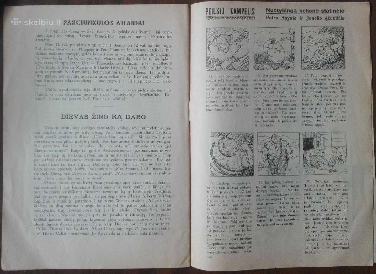 426. Lurdas antikvarinis-kolekcinis laikraštis - nuotraukos Nr. 2