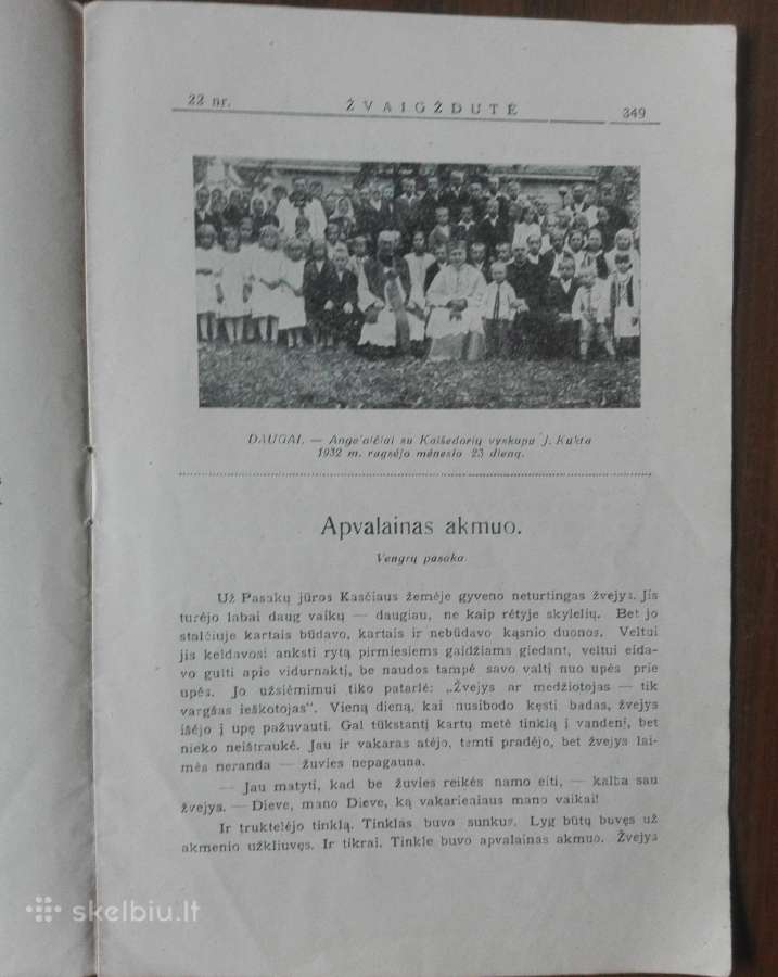 439. Žvaigždutė antikvarinis-kolekcinis laikraštis - nuotraukos Nr. 2