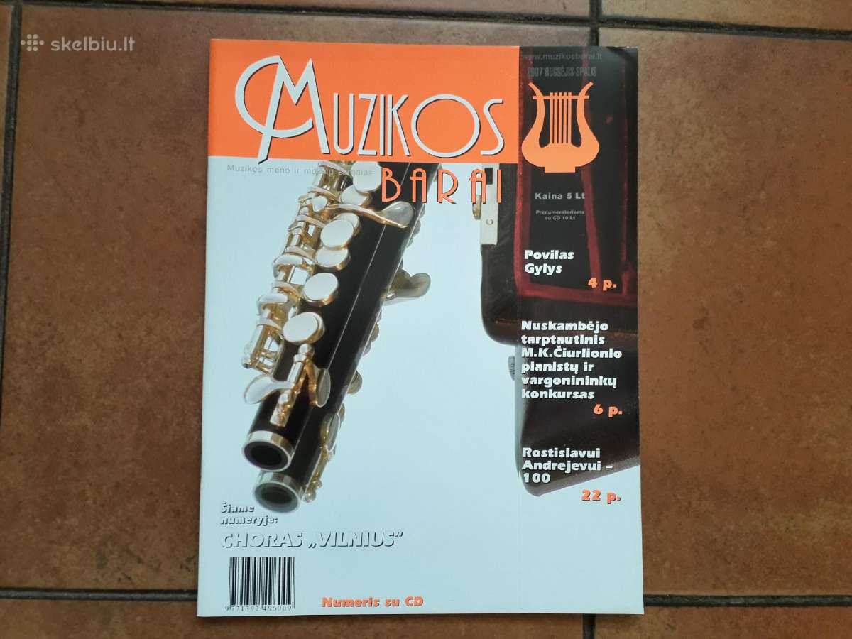 Žurnalai "Muzikos barai" - nuotraukos Nr. 4