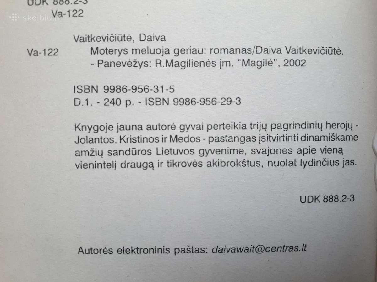 Daiva Vaitkevičiūtė "Moterys meluoja geriau" 2002 - nuotraukos Nr. 2