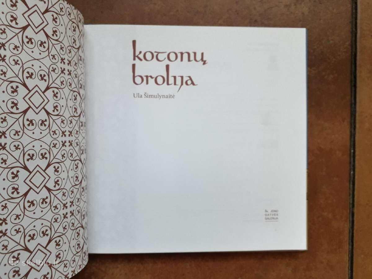 Ūla Šimulynaitė "Kotonų brolija" 2013 metai - nuotraukos Nr. 2