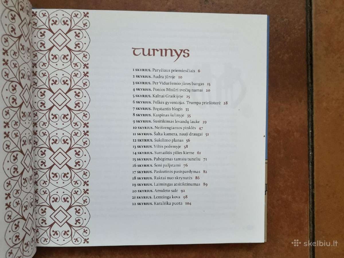 Ūla Šimulynaitė "Kotonų brolija" 2013 metai - nuotraukos Nr. 3