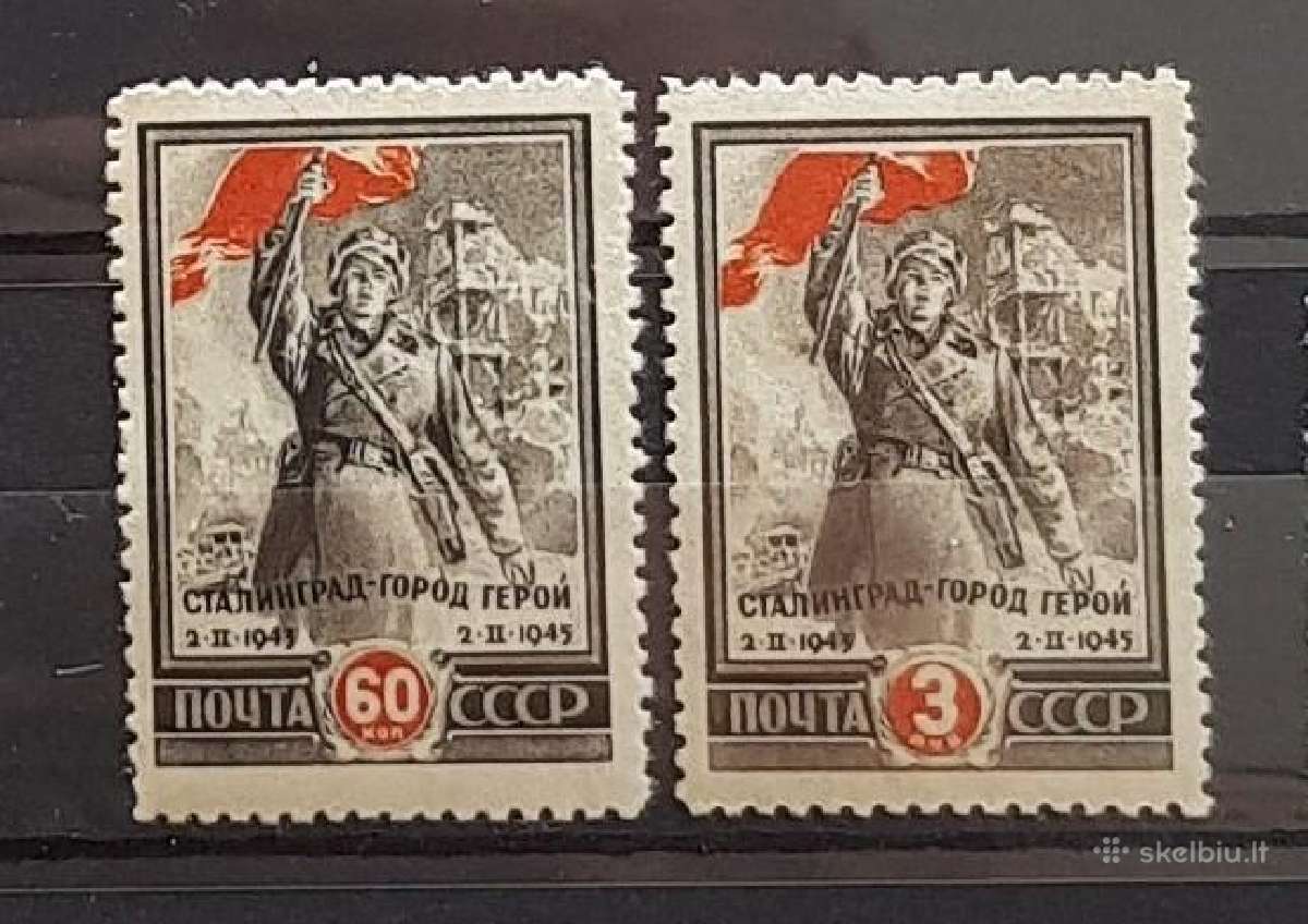 Ssr 1945 m. Stalingradas, svarus