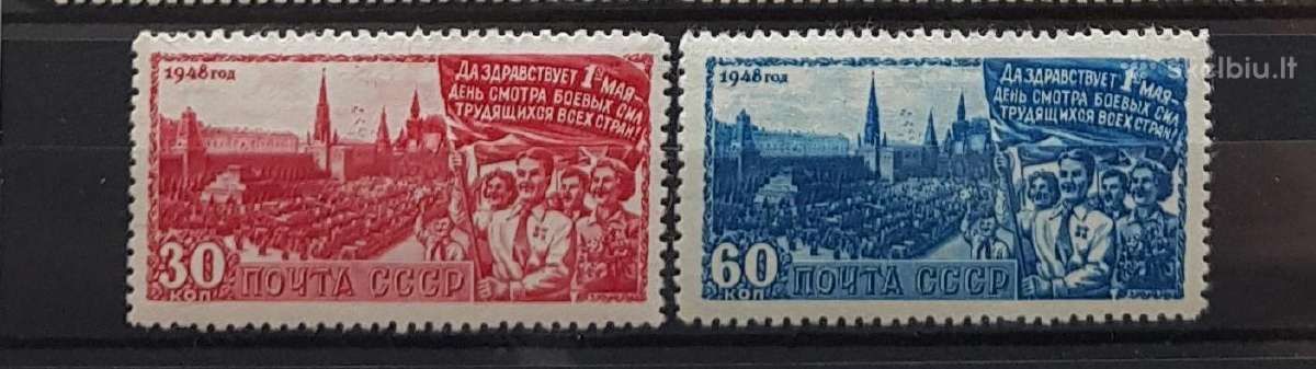 Ssr 1948 m. Darbo diena, svarus