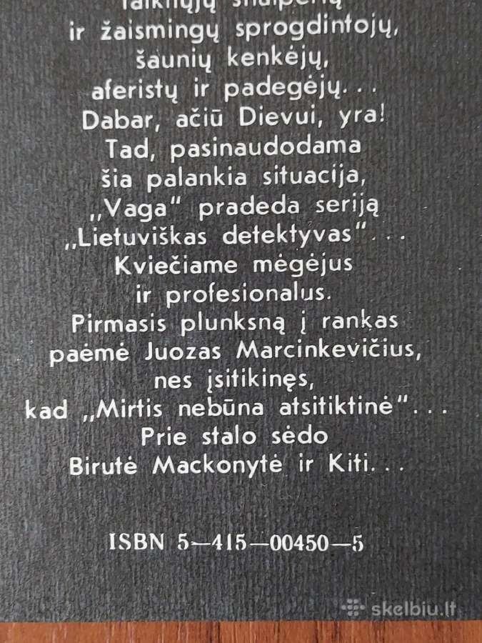 Marcinkevičius 1995 m - Mirtis nebūna atsitiktinė - nuotraukos Nr. 5