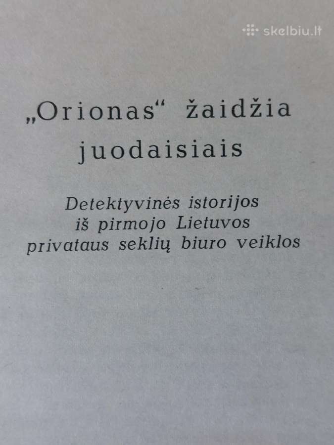 Marcinkevičius 1995 m - Mirtis nebūna atsitiktinė - nuotraukos Nr. 7