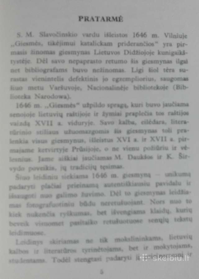473. Giesmės Tikėjimui Katalickam Priderančios - nuotraukos Nr. 3