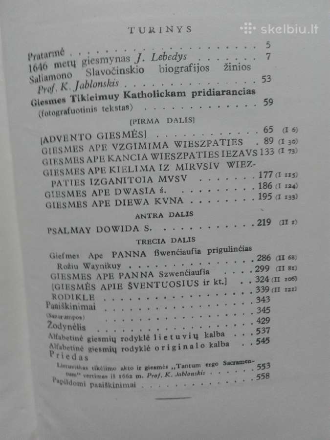 473. Giesmės Tikėjimui Katalickam Priderančios - nuotraukos Nr. 5