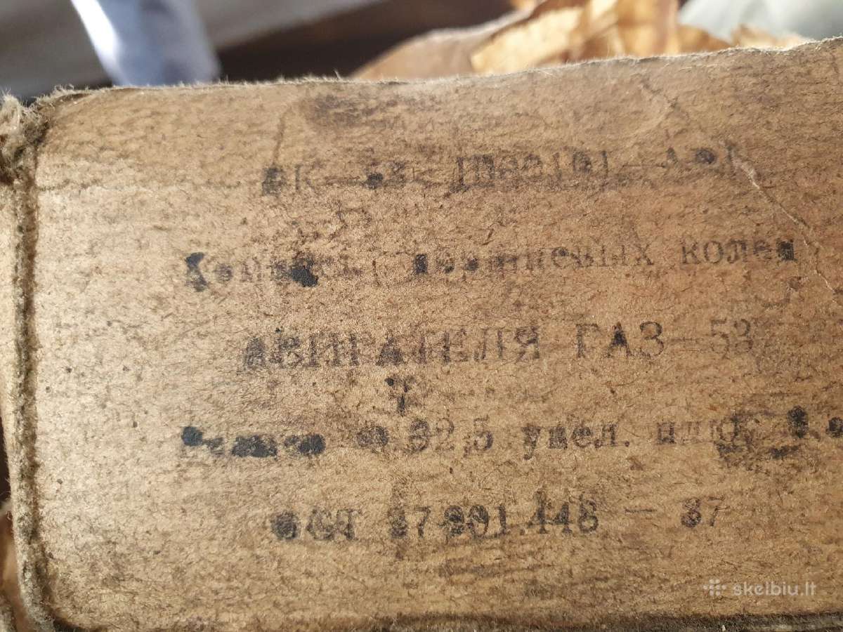 Gaz ratai, durys ir kitos dalys. Atpigo - nuotraukos Nr. 31