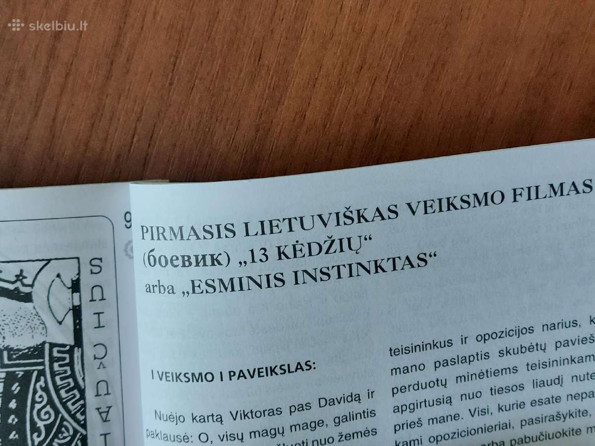 K. Šurkutė - Lietuvos šalies žmonių padavimai . - nuotraukos Nr. 8