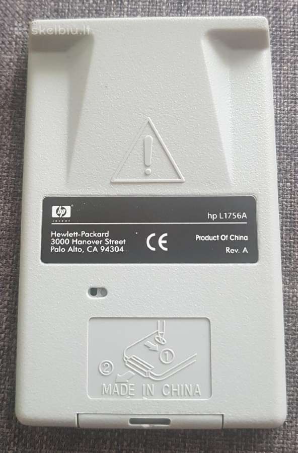 Distancinis pultas Hp L1756a - nuotraukos Nr. 2