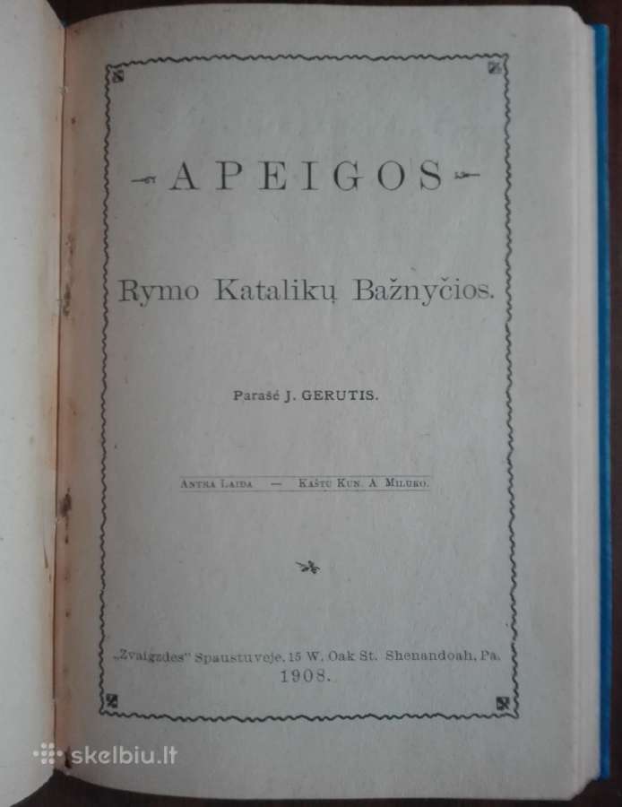 477. Apeigos Rymo Katalikų Bažnyčios antikvarinė-k - nuotraukos Nr. 2