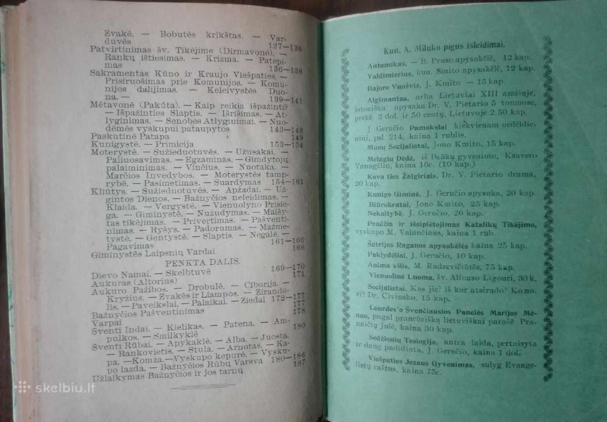477. Apeigos Rymo Katalikų Bažnyčios antikvarinė-k - nuotraukos Nr. 6