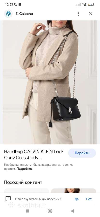 Calvin Klein rankine - nuotraukos Nr. 9