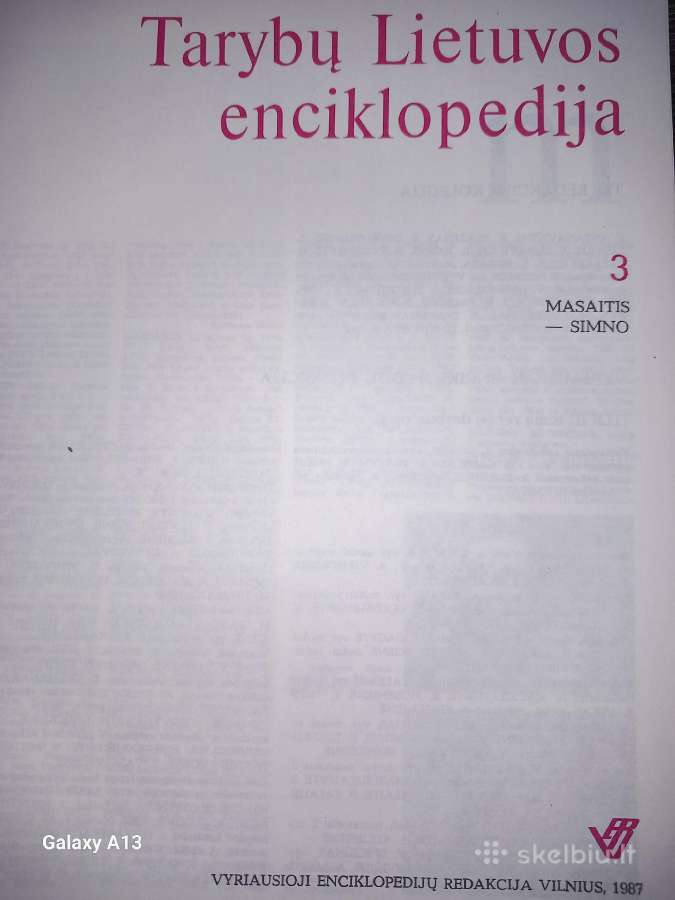 Tarybų Lietuvos enciklopedija,visi keturi tomai. - nuotraukos Nr. 5