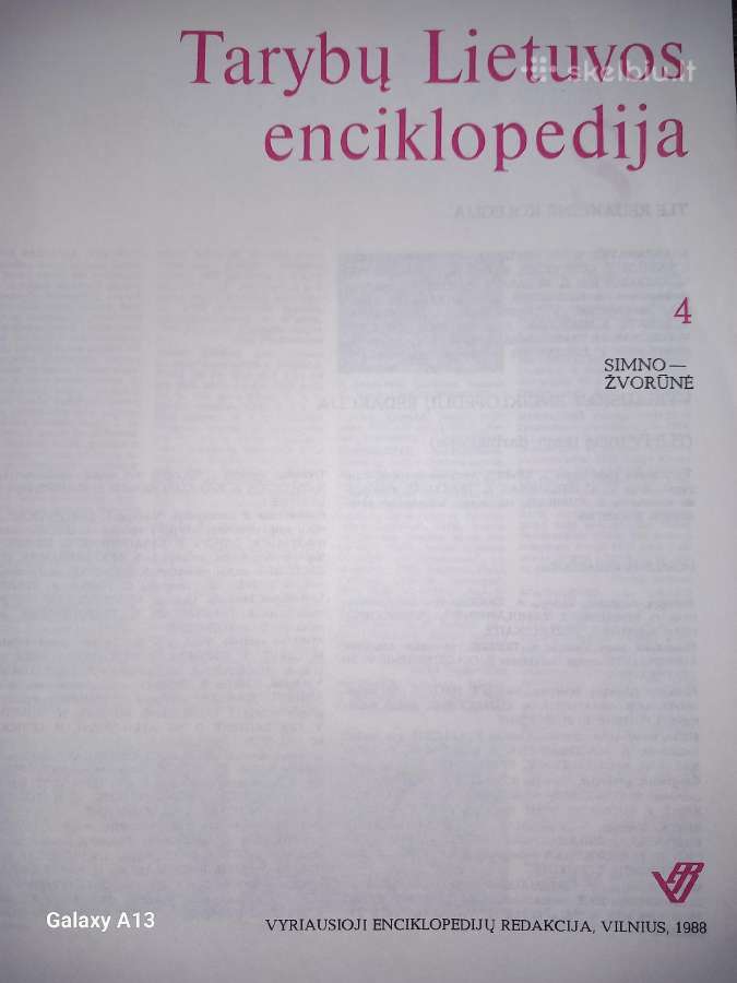 Tarybų Lietuvos enciklopedija,visi keturi tomai. - nuotraukos Nr. 6