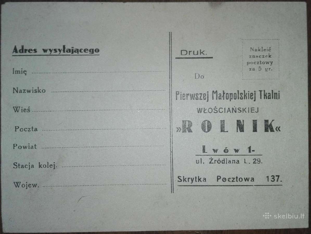 484. Antikvarinis atvirlaiškis - nuotraukos Nr. 2