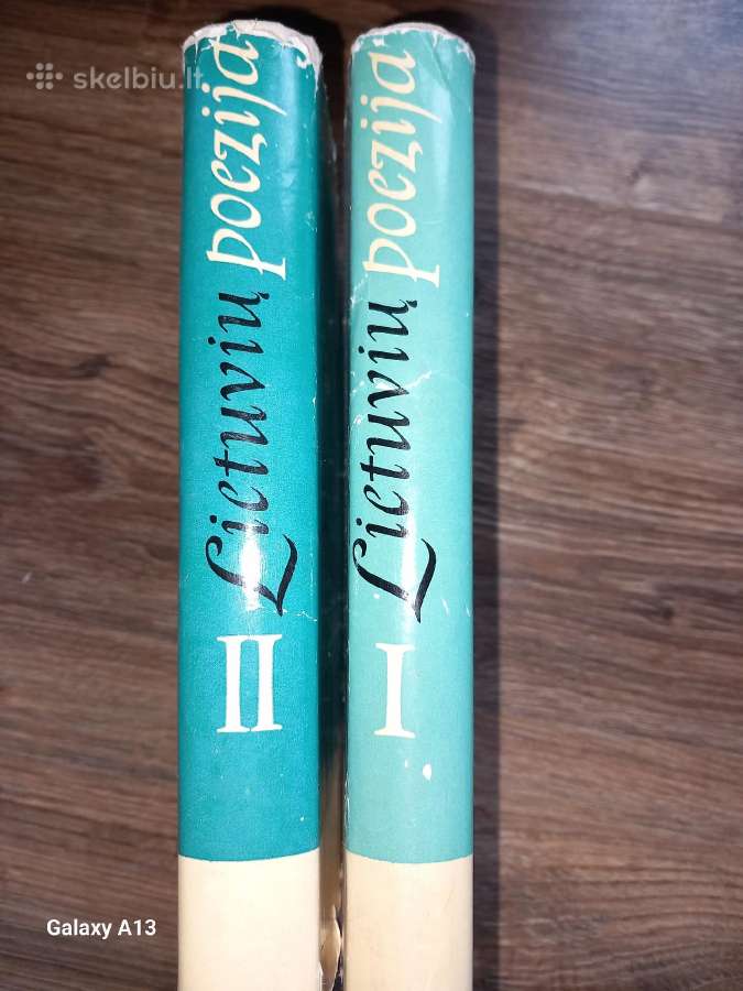 Lietuvių poezijos rinkinys, 2 tomai. - nuotraukos Nr. 2