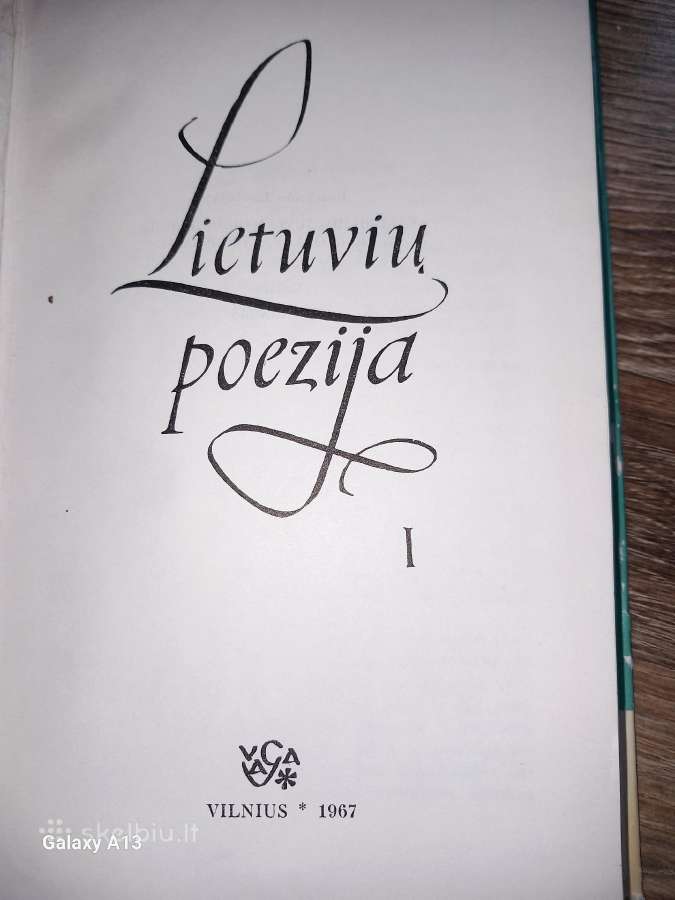 Lietuvių poezijos rinkinys, 2 tomai. - nuotraukos Nr. 3