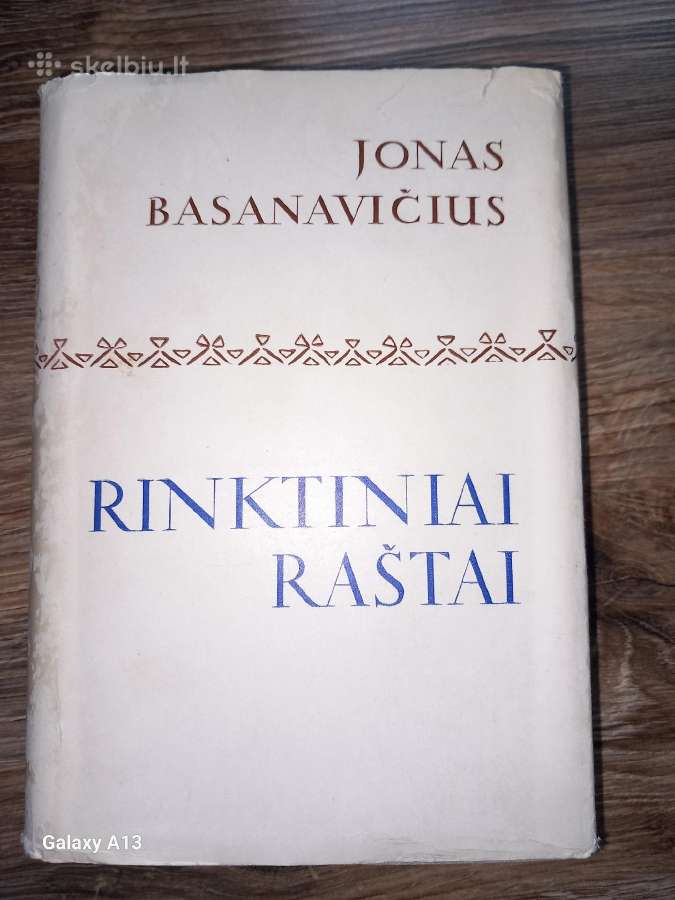 Jono Basanavičiaus rinkiniai raštai.