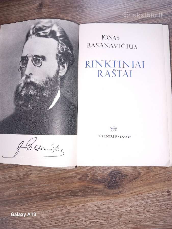 Jono Basanavičiaus rinkiniai raštai. - nuotraukos Nr. 3