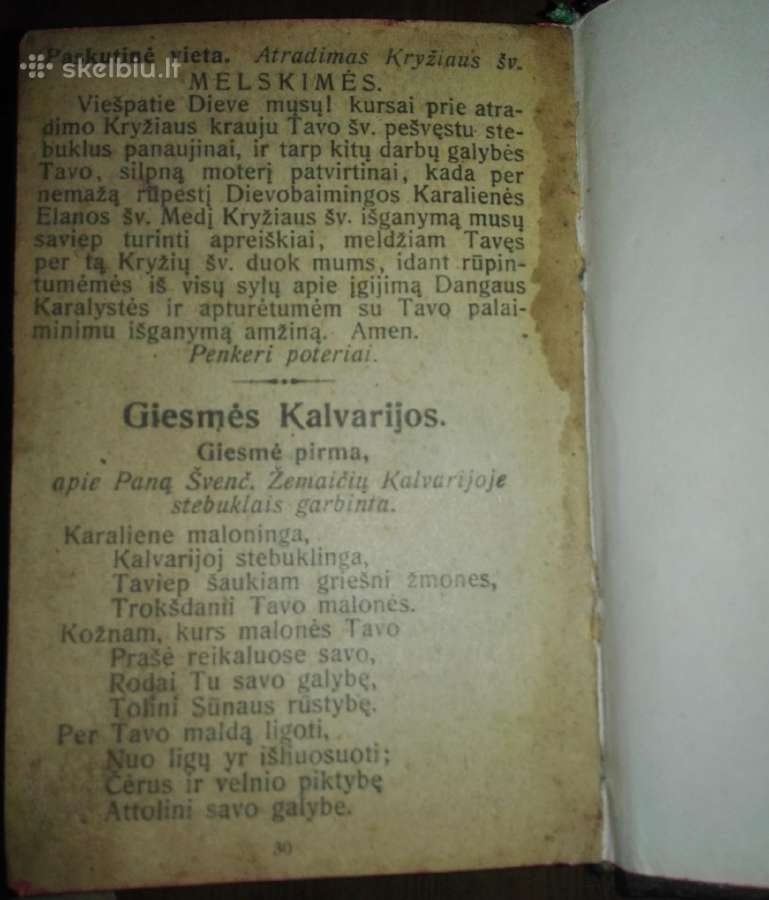 490. Maldų Knygelė antikvarinė-kolekcinė - nuotraukos Nr. 8