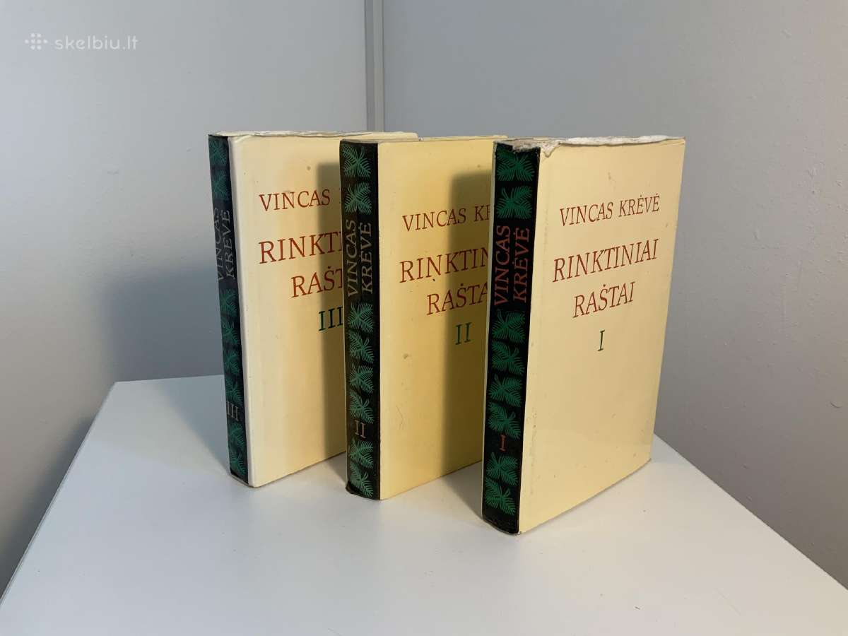 Knyga - Vincas Krėvė Rinktiniai raštai