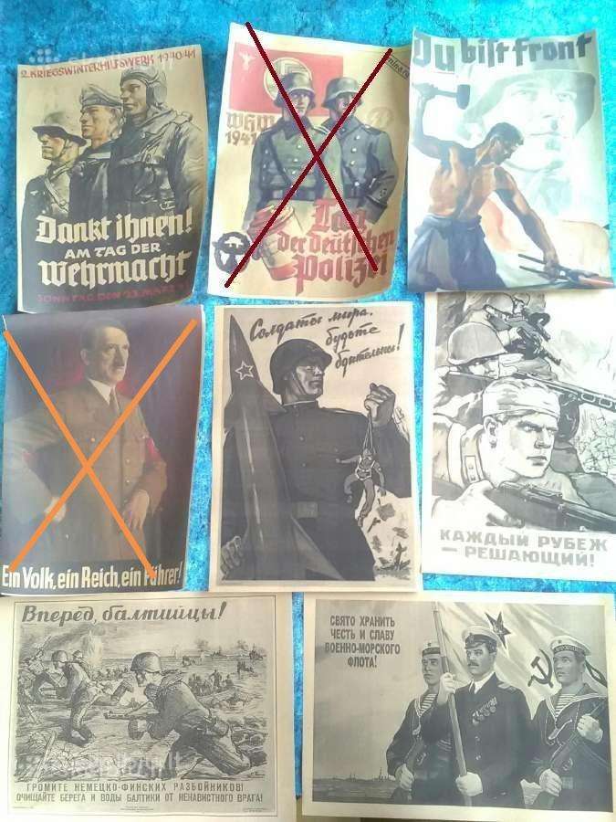 Plakatai