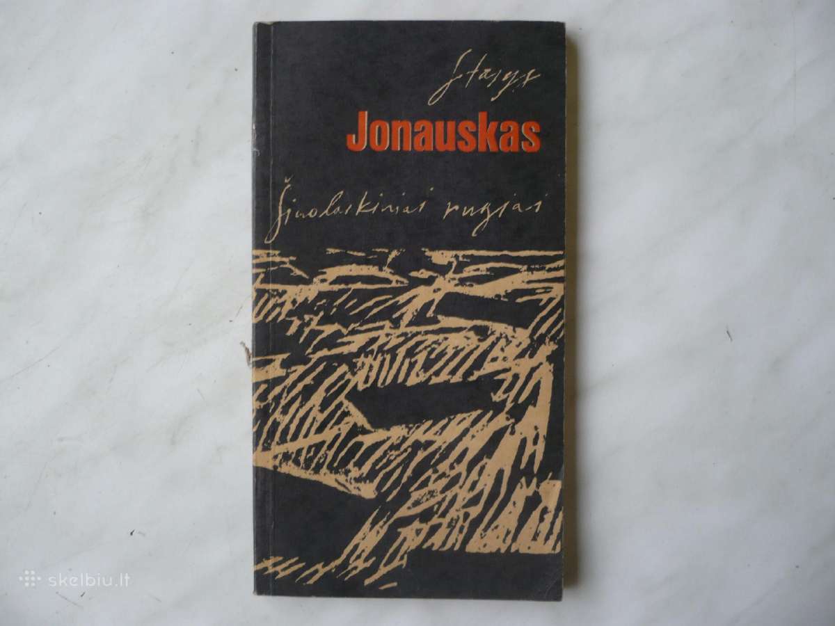 S. Jonauskas - Šiuolaikiniai rugiai