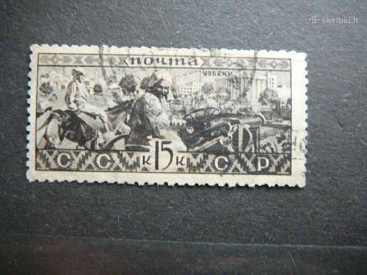Ssr 1933 Etnografija Uzbekai 15k. antsp. a444