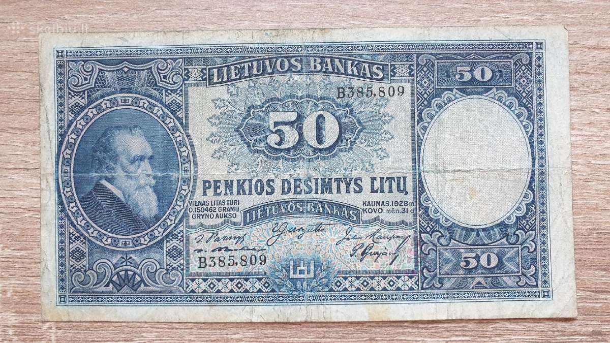 1928 metų 50 litų smetoniškas