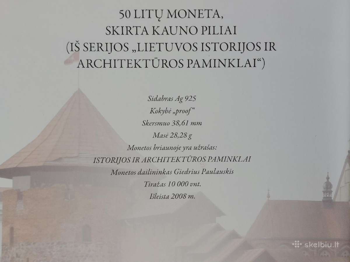 Lankstinukas 50 Litų 2008 m. - Kauno pilis . - nuotraukos Nr. 4
