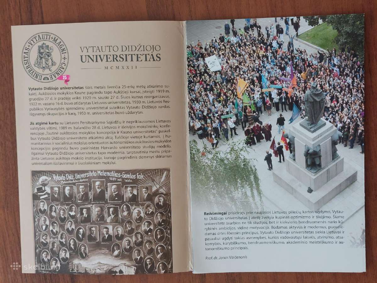 Lankstinukas 2014 m. - Vytauto Didžiojo Universit. - nuotraukos Nr. 9